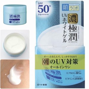 Hada-labo-Koi-Gokujyun-7-in-1-mẫu-mới-2019