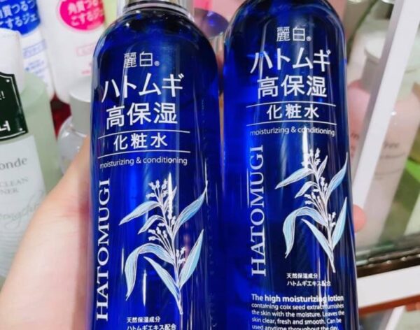 Lotion dưỡng ẩm Hatomugi The High Moisturizin...