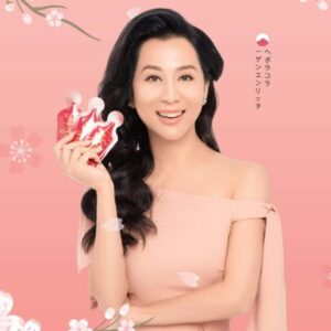 Hebora Collagen Enrich Dạng Hộp 28 Gói Mẫu ...
