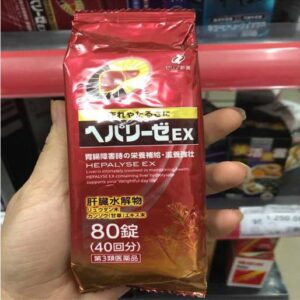 Viên uống bổ gan đỏ Hepalyse EX 240 viên ...
