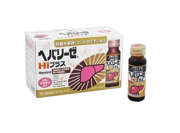 Giải Độc Gan Dạng Nước Zeria Hepalyse II Nhật Bản 3