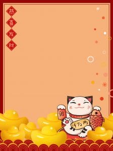  Hình nền mèo may mắn 1