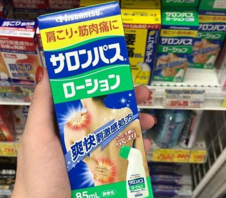 Review dầu xoa bóp hisamitsu 85ml của Nhật