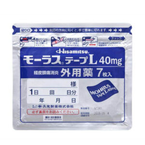 Import placeholder for 137132