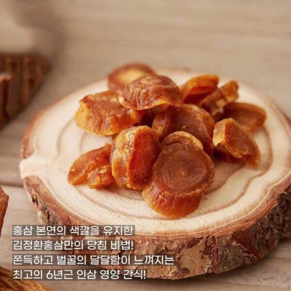 Hồng sâm thái lát tẩm mật ong Achimmadang...
