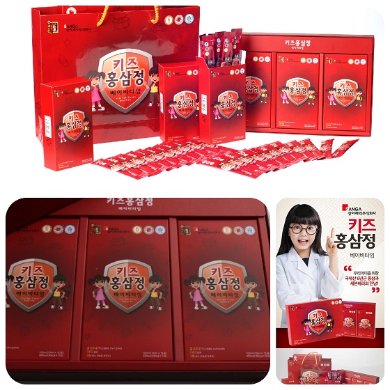 Hồng sâm baby SANGA Hàn Quốc