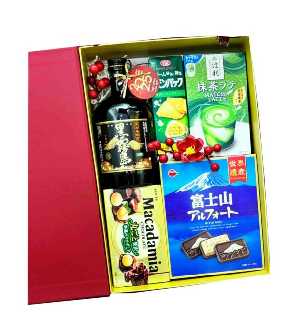 Import placeholder for 137988