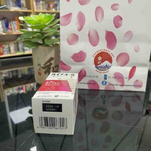 Viên Uống Trị Mụn, Vết Thâm Hythiol-C Pl...