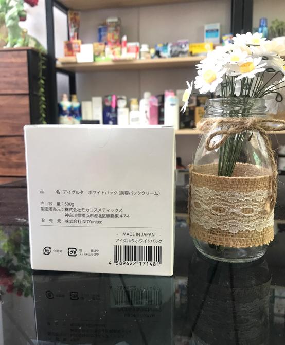 Mặt nạ ủ trắng Esthe Labo giá bao nhiêu? Mua ở đâu?