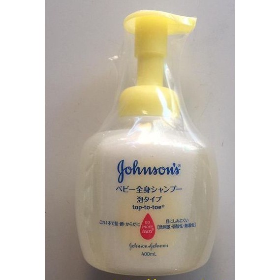 Sữa tắm gội johnson’s 2 in 1 cho bé 200ml