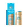 Import placeholder for 4901872073696, 490997812075...