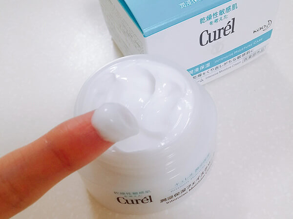 Kem dưỡng ẩm Curel Intensive Moisture Cream có tốt không?