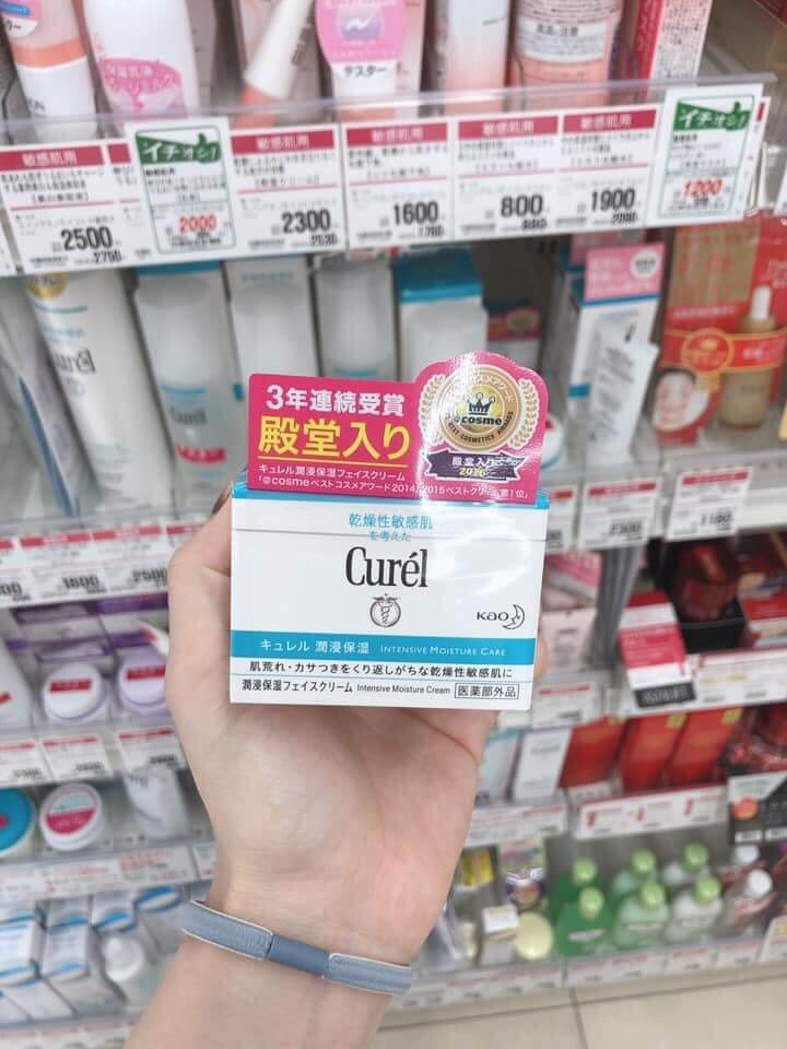 Công dụng nổi bật của kem Curel dưỡng ẩm