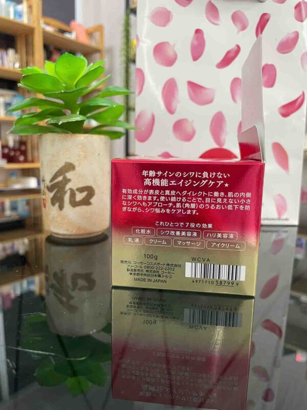 Kem Dưỡng Kose Wrinkle Care Grace One 100gr