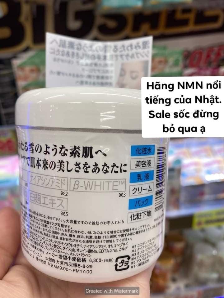 Gel dưỡng NMN White All In One chính hãng có giá bao nhiêu? Mua ở đâu?