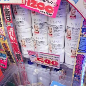 Kem dưỡng NMN White All In One Gel chống lão...