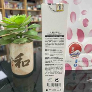 Kem Retinol 2.0 Kyung Lab Alba Cream 30ml