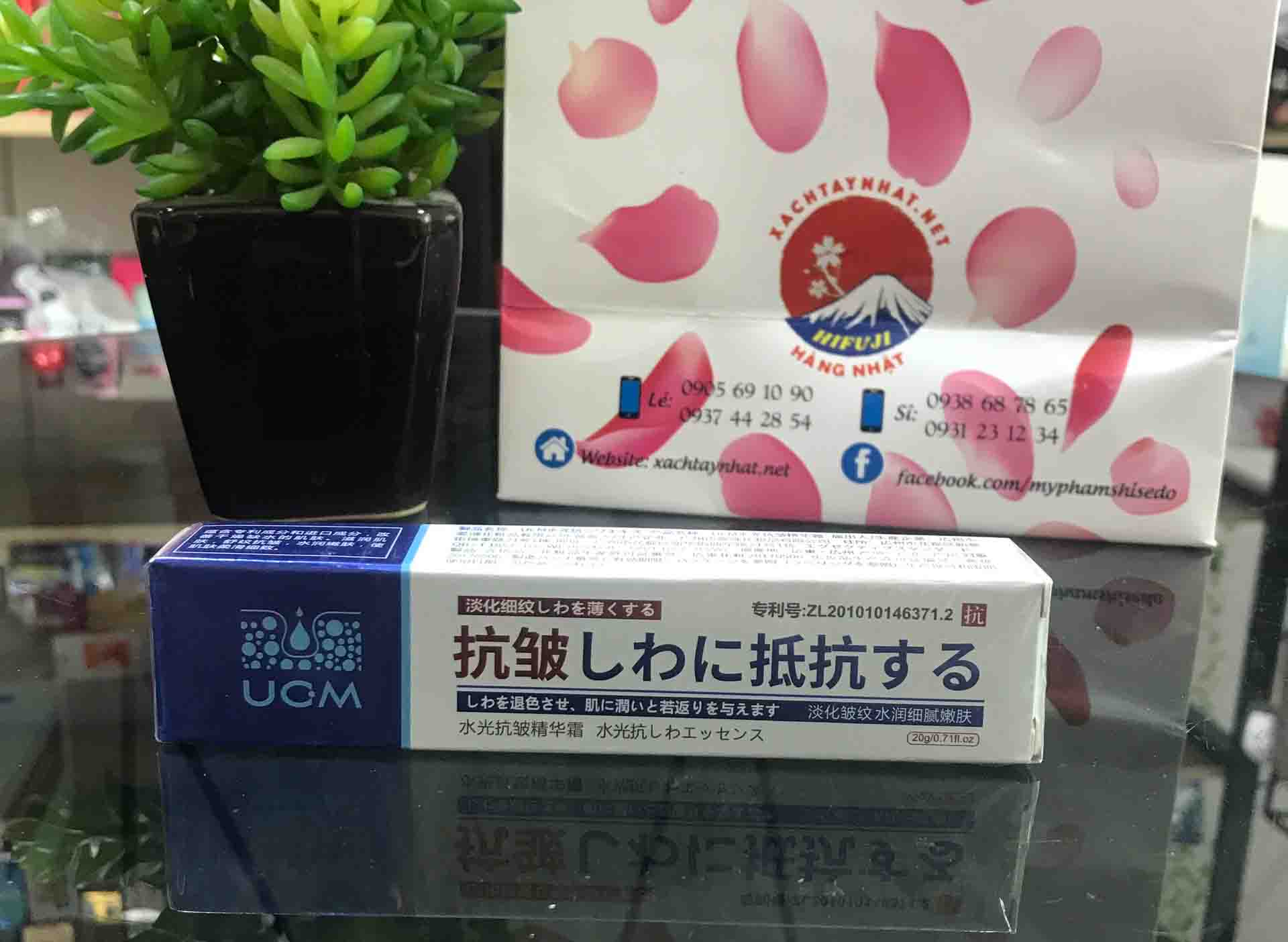 Kem Trị Nám UCM Nhật Bản 20g