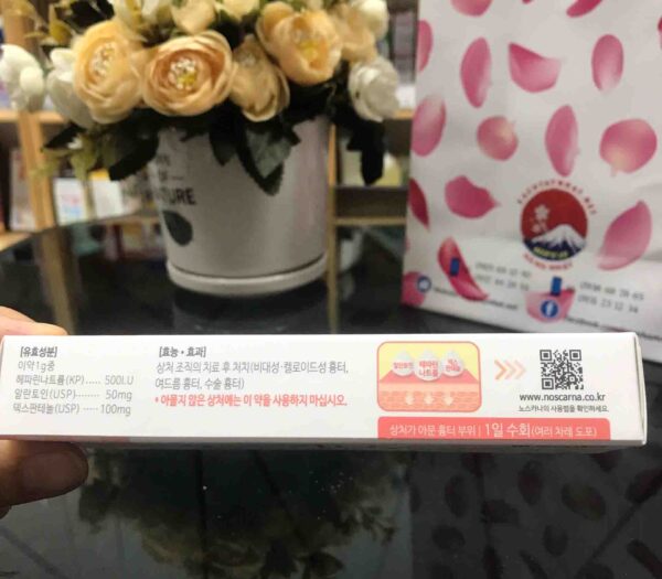 Kem Trị Sẹo Noscarna Hàn Quốc 20gr