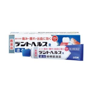 Kem bôi trị viêm chân răng Dent Health R Lio...