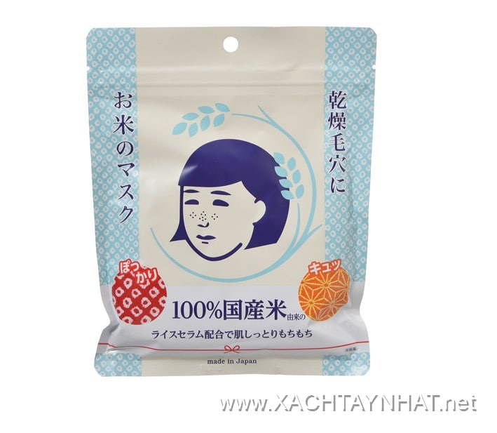 Kem cám gạo Keana Nadeshiko Rice Cream