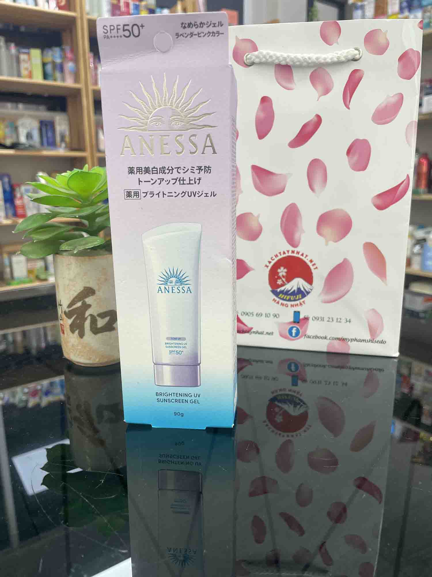 Kem chống nắng Anessa Whitening Uv Sunscreen Gel 90g