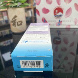 Kem chống nắng Anessa Whitening Uv Sunscreen G...