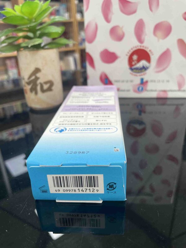 Kem chống nắng Anessa Whitening Uv Sunscreen G...