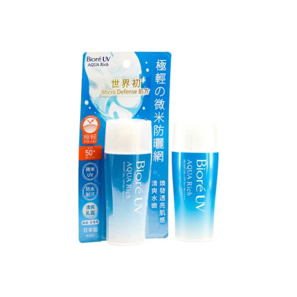Import placeholder for 6324