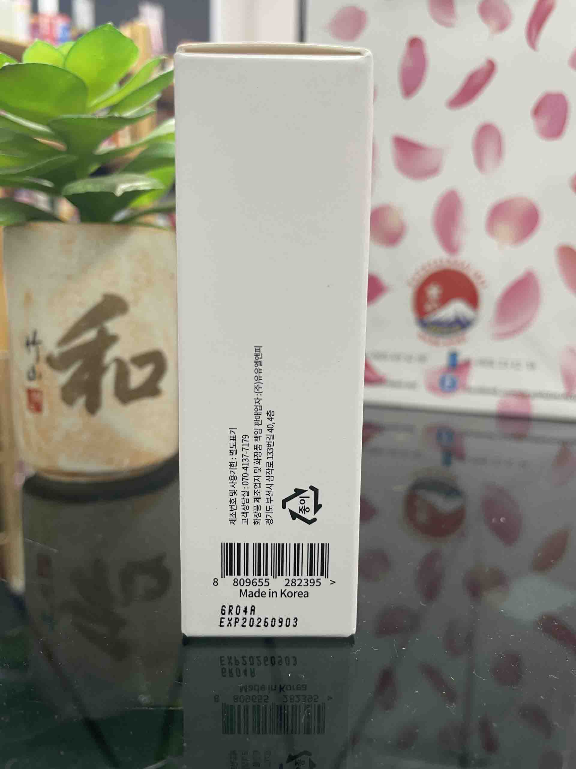 Kem chống nắng Kyung Lab Uv Protection Sun Block 50ml