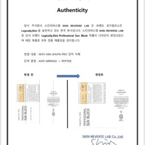 Kem chống nắng Logically Skin nâng tone, mờ...