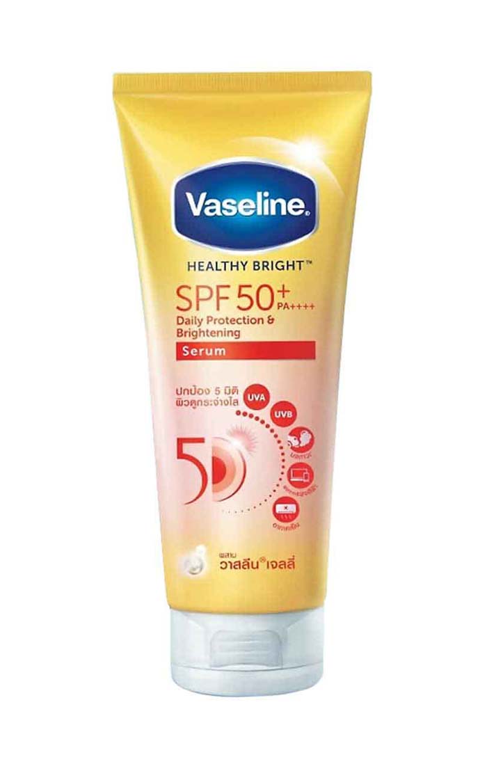 Kem chống nắng Vaseline mẫu mới