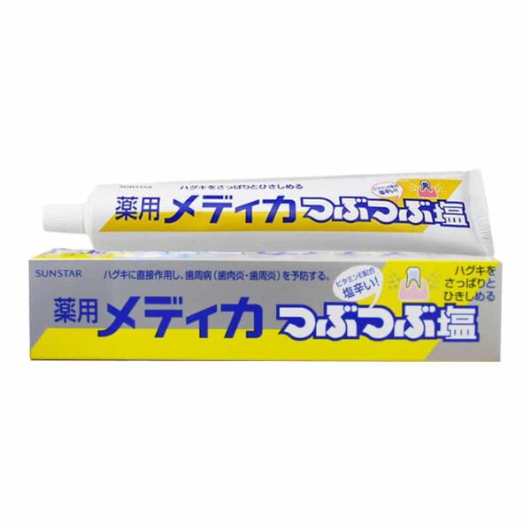 Import placeholder for 432452451350
