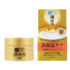 Import placeholder for 4987241155774,4987241157600