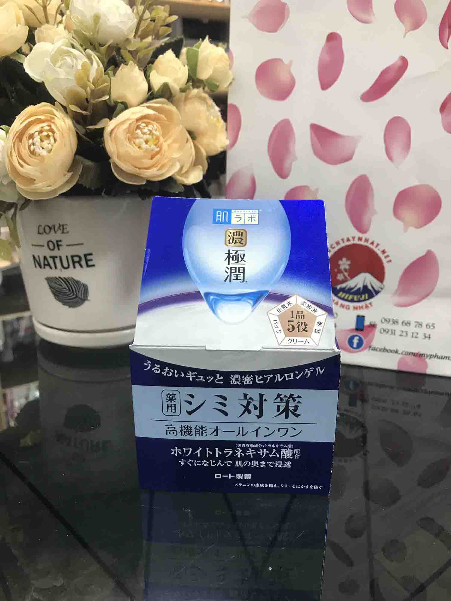 Kem dưỡng Hadalabo 5 in 1 Nhật Bản xanh