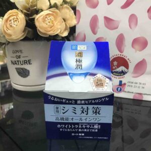 Kem dưỡng Hadalabo 5 in 1 Nhật Bản