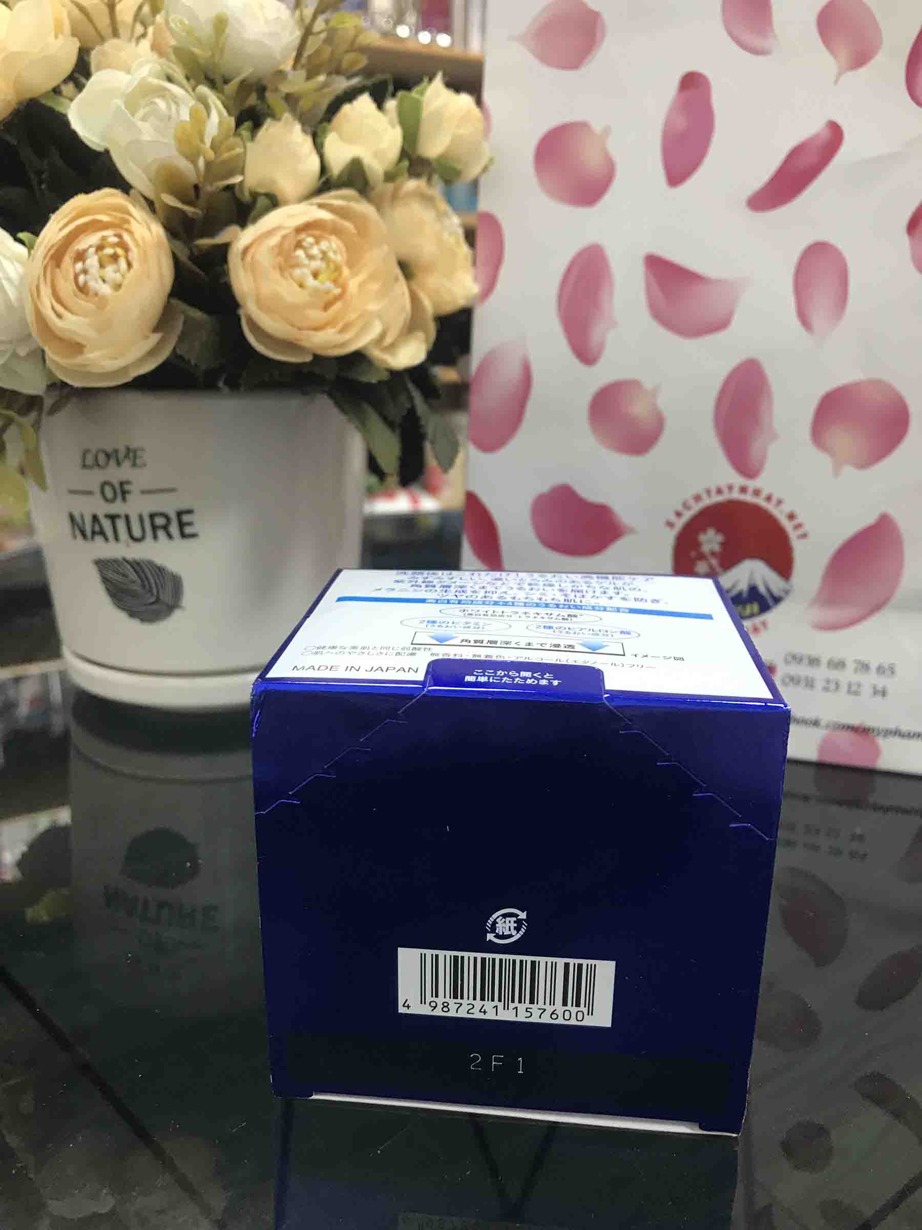 Kem dưỡng Hadalabo 5 in 1 xanh