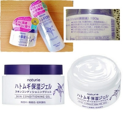 Kem dưỡng Naturie skin conditioning Gel