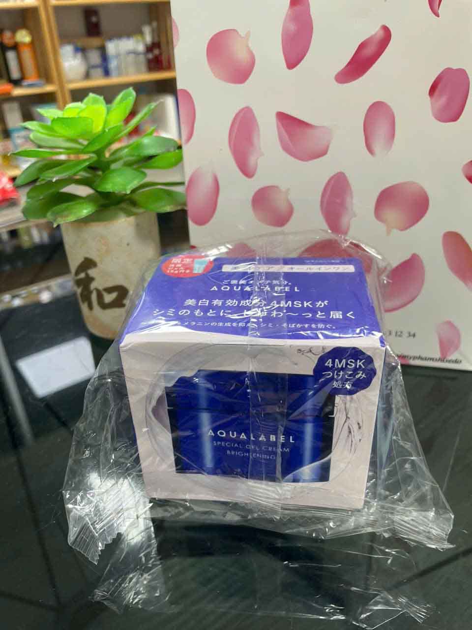 Kem dưỡng Shiseido Aqualabel 50gr màu xanh