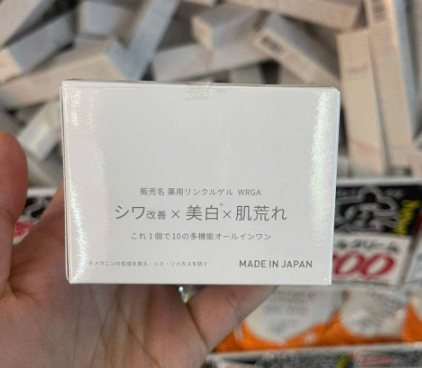 Kem dưỡng da 17skin Medicated Wrinkle All In One
