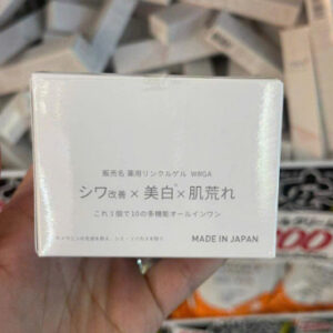 Kem dưỡng da 17skin Medicated Wrinkle All In On...