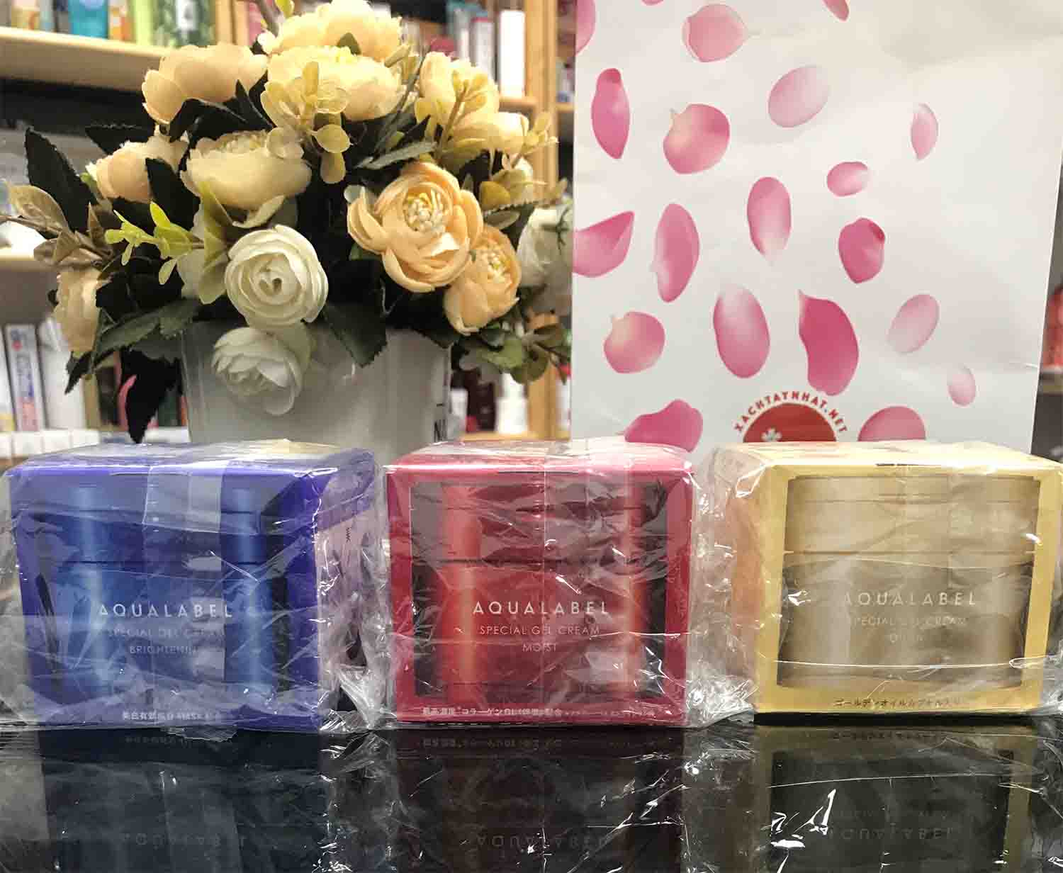 Kem dưỡng da Shiseido Aqualabel 5in1