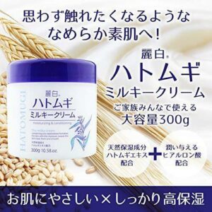 Kem Dưỡng Ẩm Hatomugi 300gr Nhật Bản
