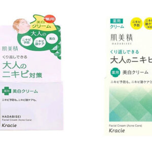 Kem dưỡng da mụn Kracie Hadabisei (Acne Care)...