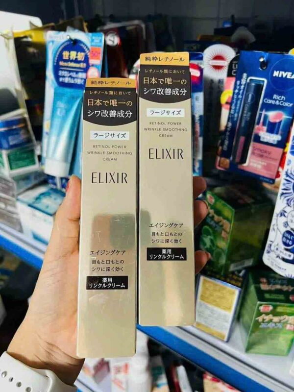 Kem mắt Elixir Shiseido của Nhật chống nhăn mắt, thâm mắt 15g - Hình ảnh 4