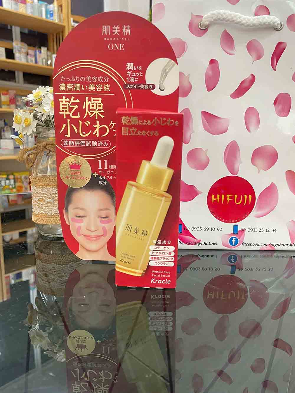 Kem mắt Kracie Nhật Bản