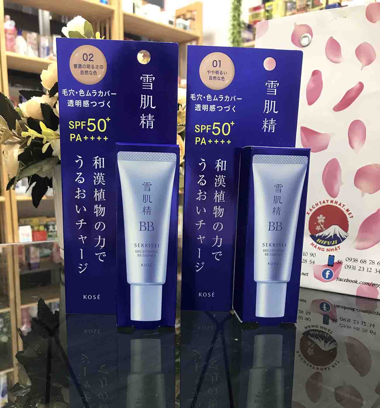 Kem nền BB Kose Cream Nhật Bản mẫu mới