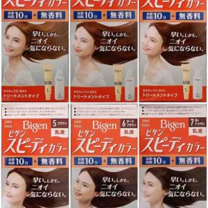 Nhuộm tóc Bigen Nhật Bản