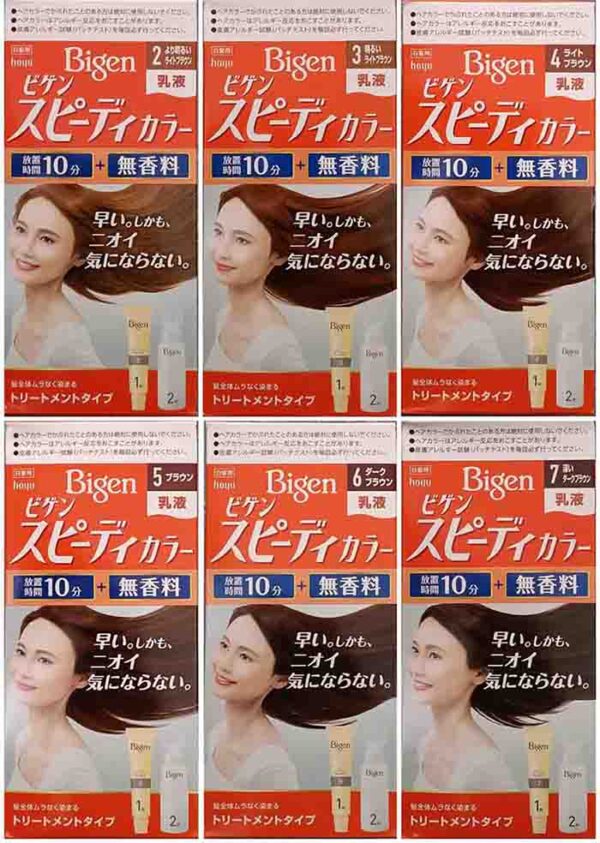 Nhuộm tóc Bigen Nhật Bản