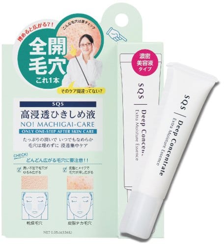 kem thu nhỏ lỗ chân lông SQS DEEP CONCENTRATE EXTRA MOISTURE ESSENCE